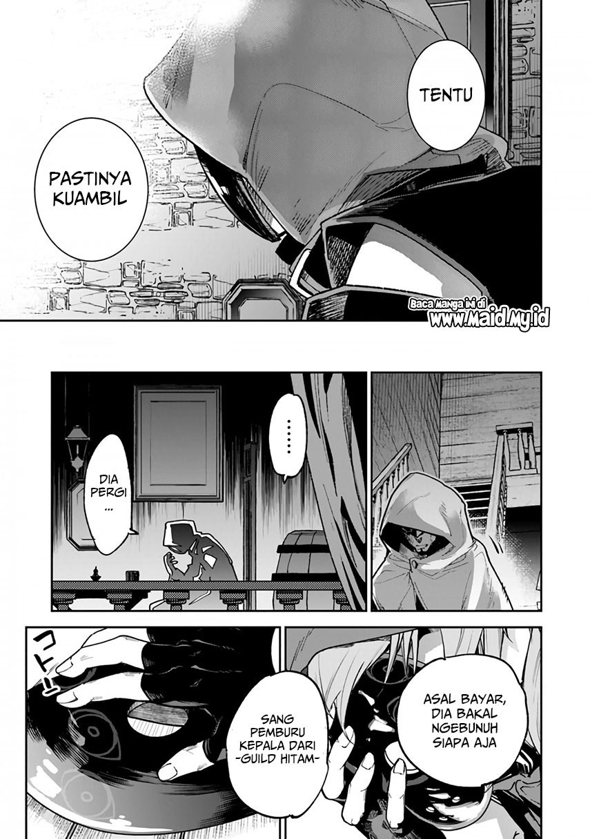 Isekai de Cheat Skill wo Te ni Shita Ore wa, Genjitsu Sekai wo mo Musou Suru: Level Up wa Jinsei wo Kaeta Chapter 16 - halaman 26