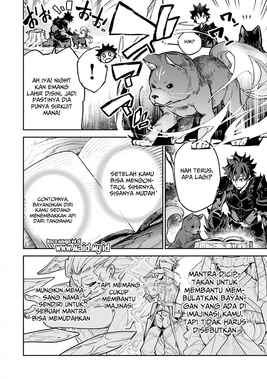 Isekai de Cheat Skill wo Te ni Shita Ore wa, Genjitsu Sekai wo mo Musou Suru: Level Up wa Jinsei wo Kaeta Chapter 16 - halaman 6