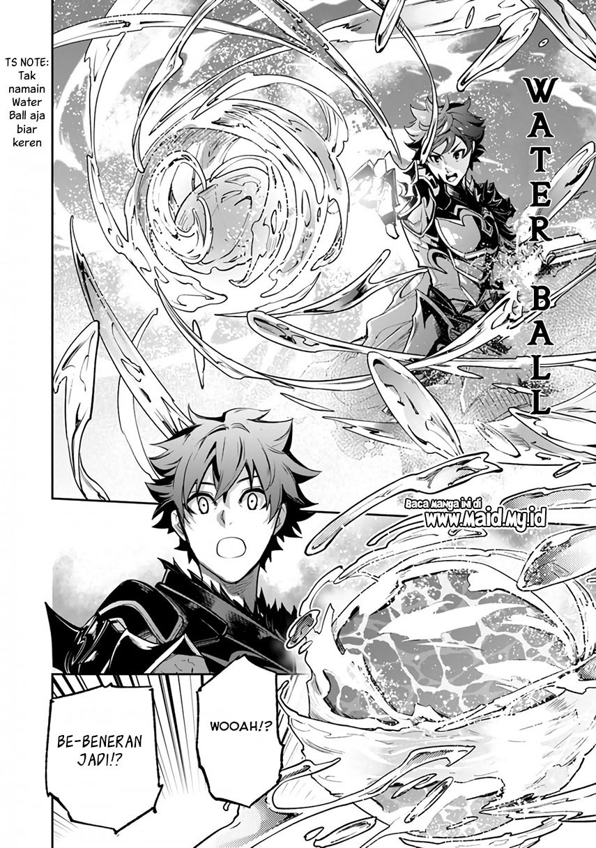 Isekai de Cheat Skill wo Te ni Shita Ore wa, Genjitsu Sekai wo mo Musou Suru: Level Up wa Jinsei wo Kaeta Chapter 16 - halaman 8
