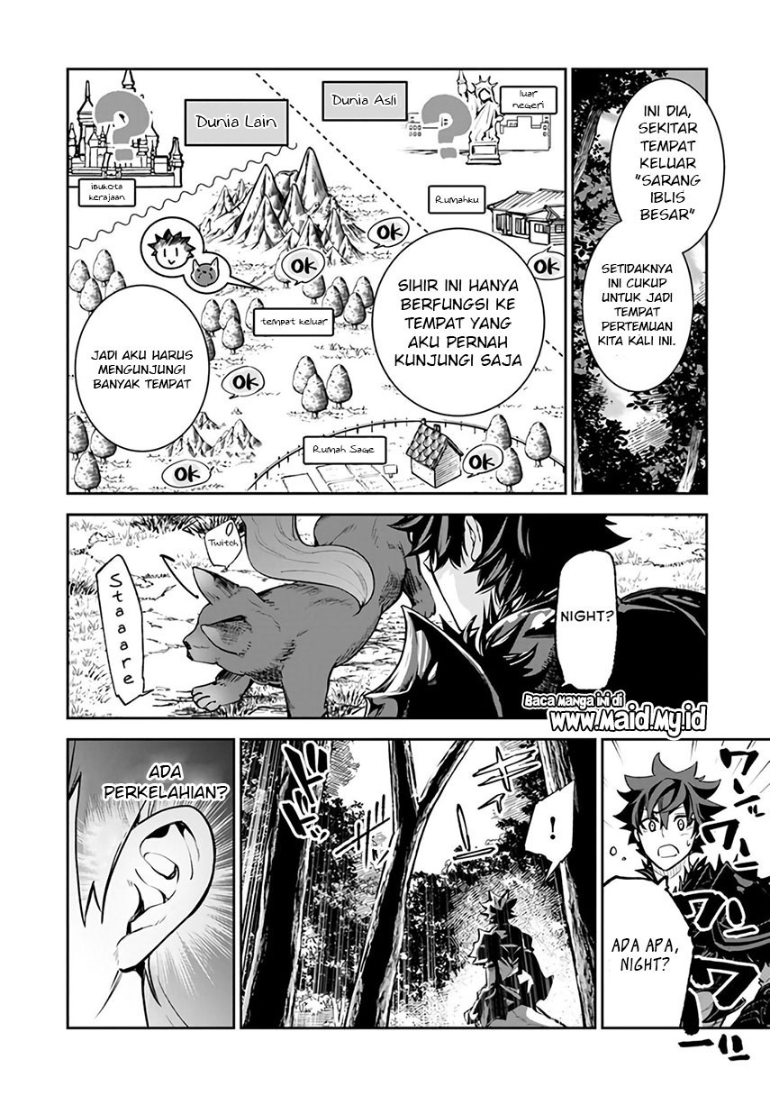 Isekai de Cheat Skill wo Te ni Shita Ore wa, Genjitsu Sekai wo mo Musou Suru: Level Up wa Jinsei wo Kaeta Chapter 17 - halaman 12
