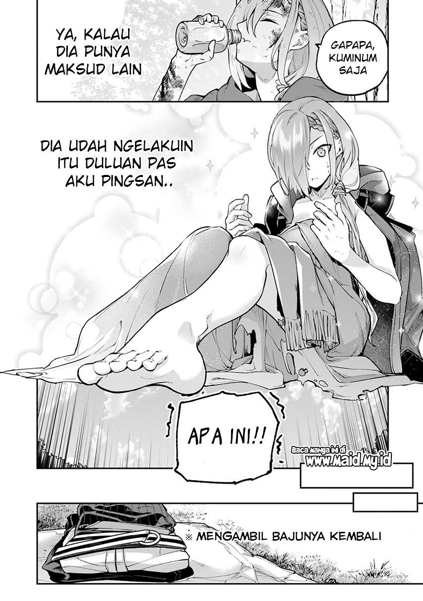 Isekai de Cheat Skill wo Te ni Shita Ore wa, Genjitsu Sekai wo mo Musou Suru: Level Up wa Jinsei wo Kaeta Chapter 17 - halaman 23