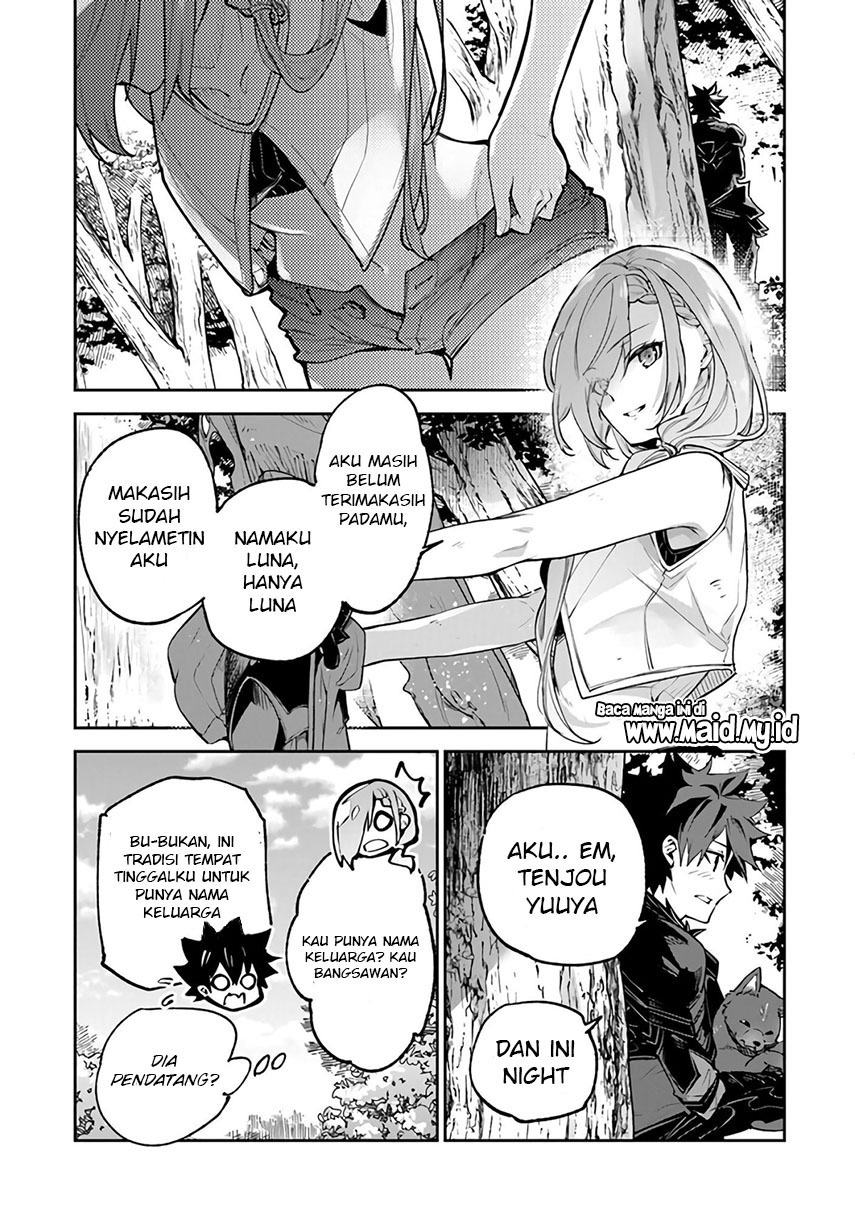 Isekai de Cheat Skill wo Te ni Shita Ore wa, Genjitsu Sekai wo mo Musou Suru: Level Up wa Jinsei wo Kaeta Chapter 17 - halaman 24