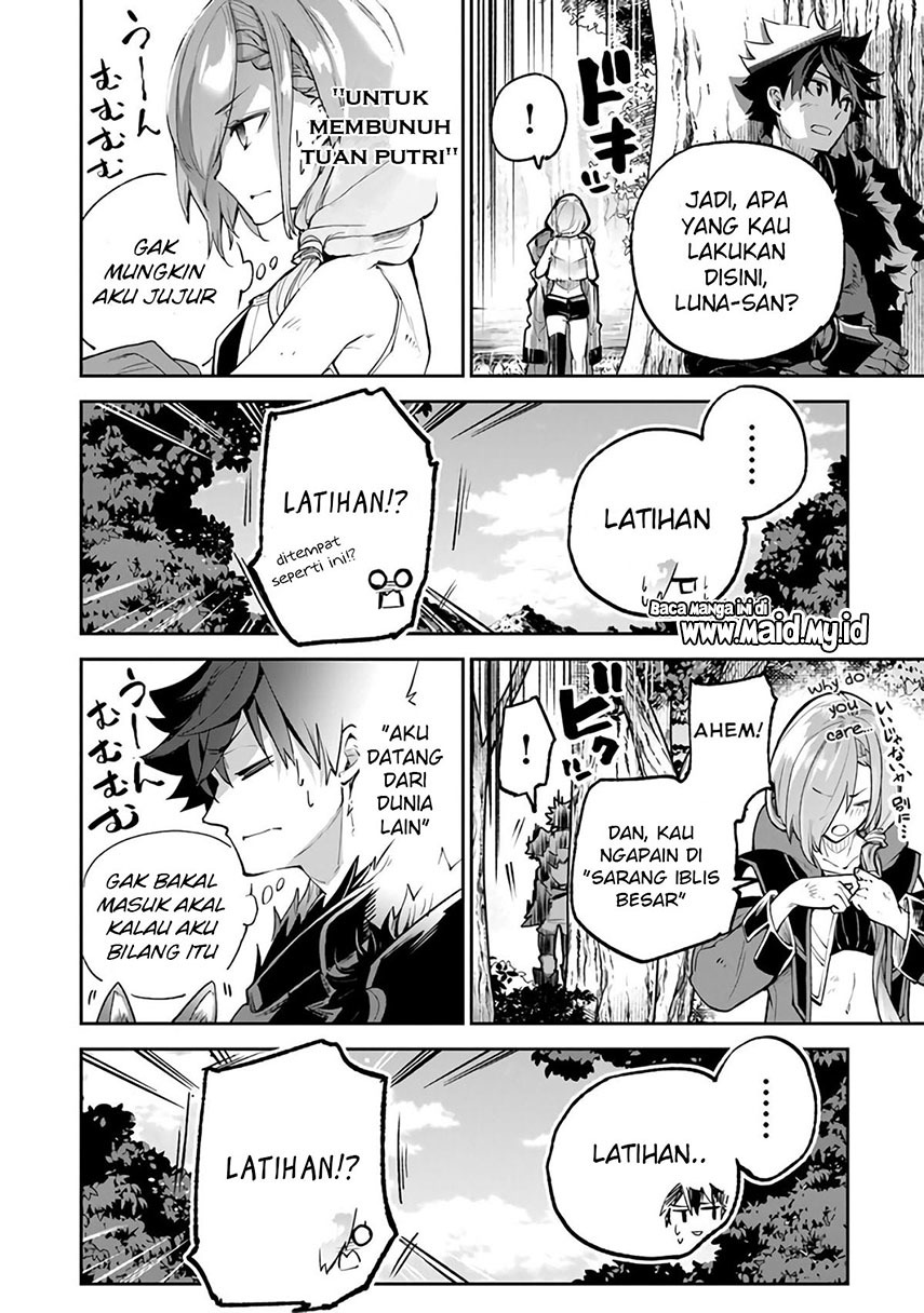 Isekai de Cheat Skill wo Te ni Shita Ore wa, Genjitsu Sekai wo mo Musou Suru: Level Up wa Jinsei wo Kaeta Chapter 17 - halaman 25