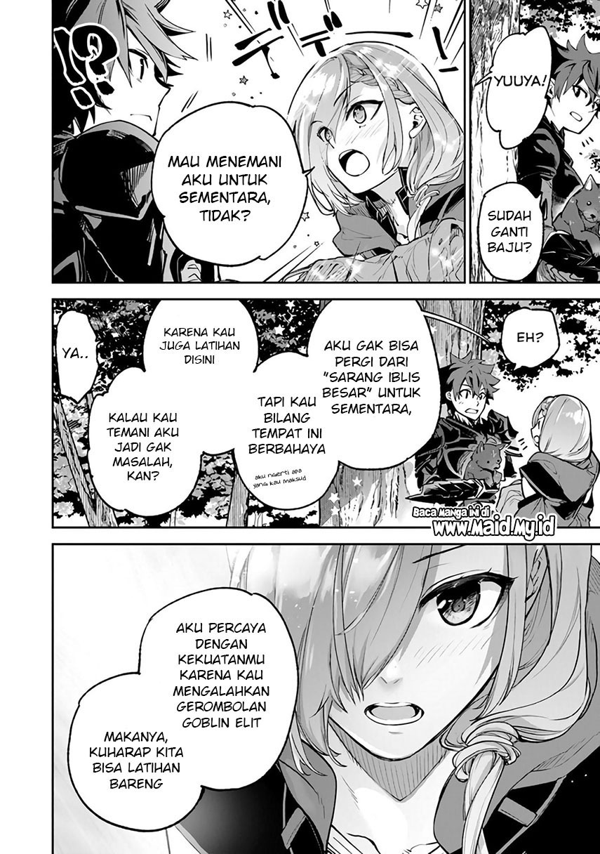 Isekai de Cheat Skill wo Te ni Shita Ore wa, Genjitsu Sekai wo mo Musou Suru: Level Up wa Jinsei wo Kaeta Chapter 17 - halaman 27