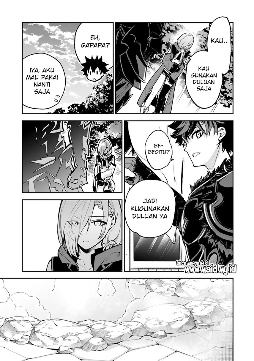 Isekai de Cheat Skill wo Te ni Shita Ore wa, Genjitsu Sekai wo mo Musou Suru: Level Up wa Jinsei wo Kaeta Chapter 18 - halaman 3