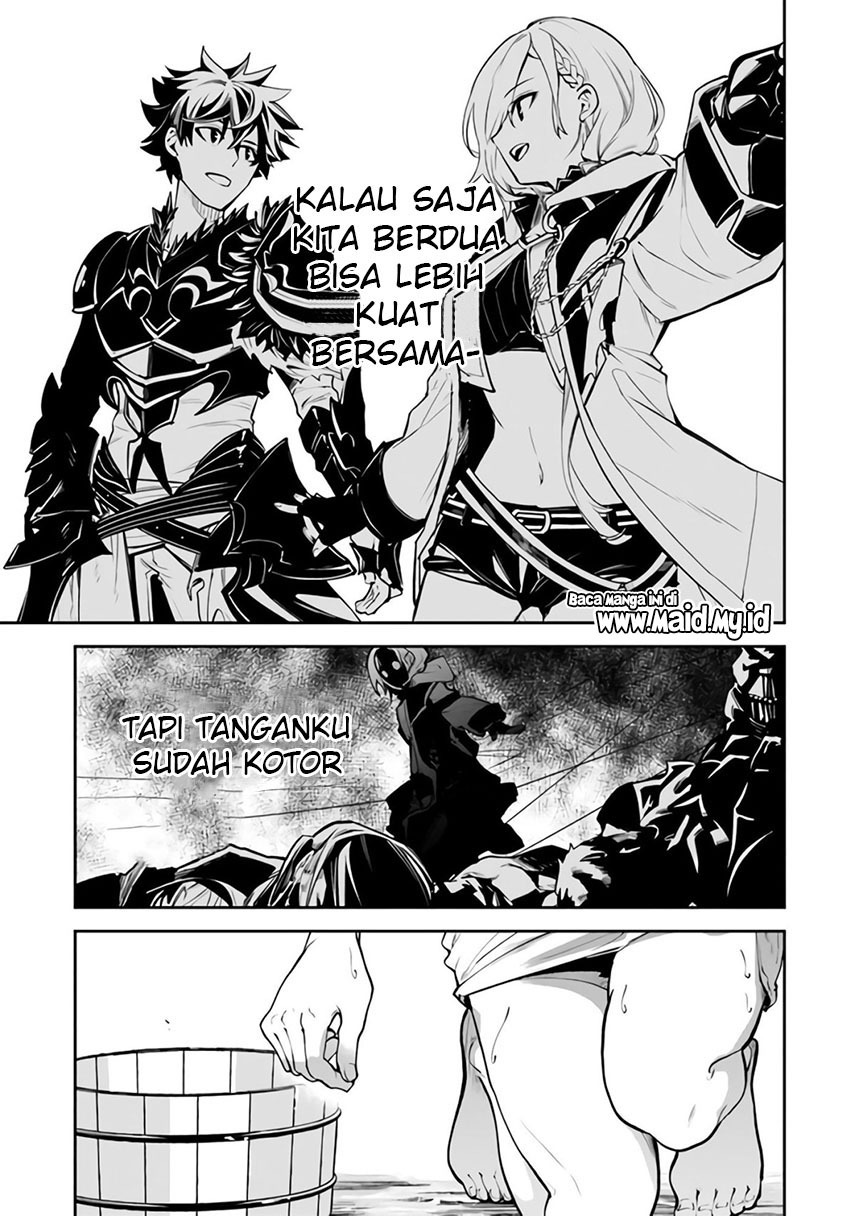 Isekai de Cheat Skill wo Te ni Shita Ore wa, Genjitsu Sekai wo mo Musou Suru: Level Up wa Jinsei wo Kaeta Chapter 18 - halaman 9