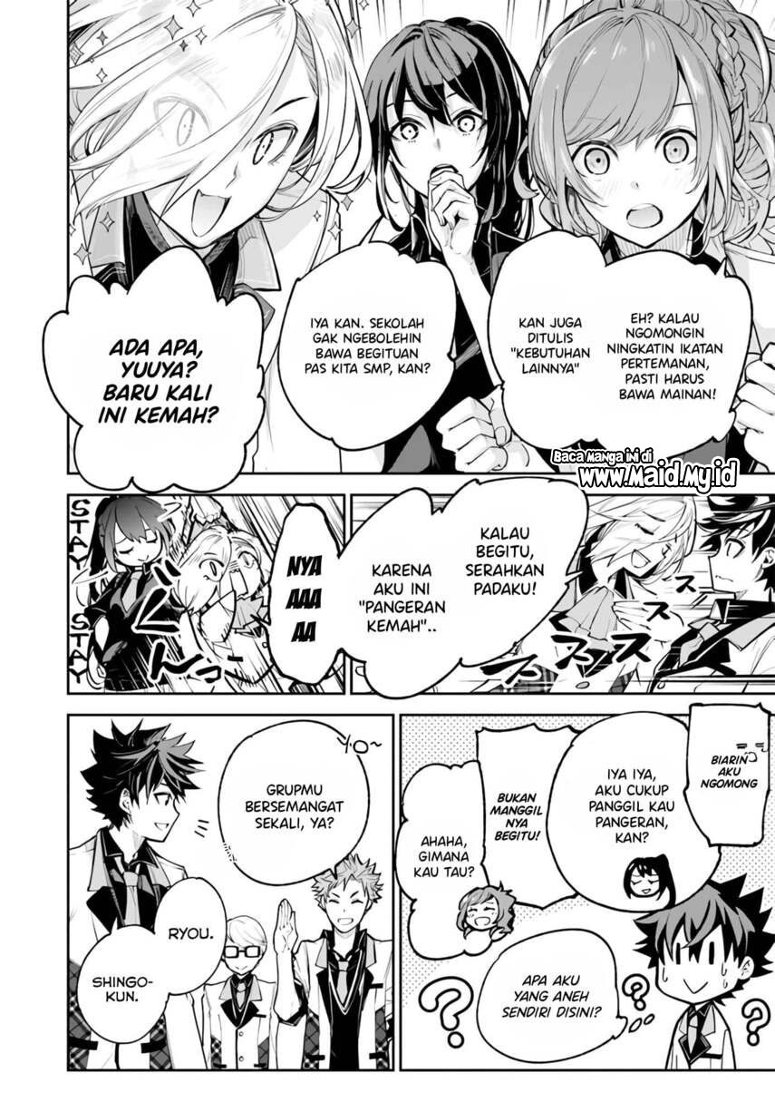 Isekai de Cheat Skill wo Te ni Shita Ore wa, Genjitsu Sekai wo mo Musou Suru: Level Up wa Jinsei wo Kaeta Chapter 19 - halaman 12