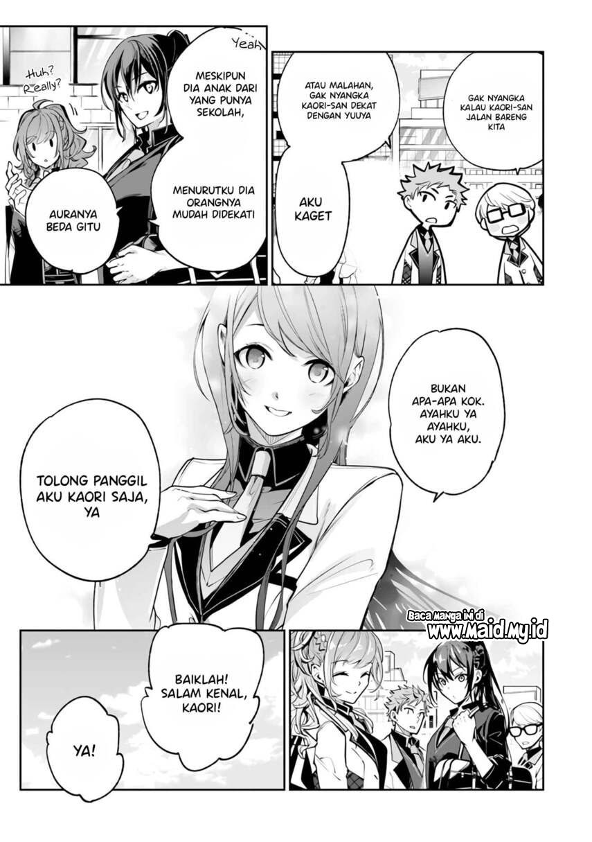 Isekai de Cheat Skill wo Te ni Shita Ore wa, Genjitsu Sekai wo mo Musou Suru: Level Up wa Jinsei wo Kaeta Chapter 19 - halaman 15