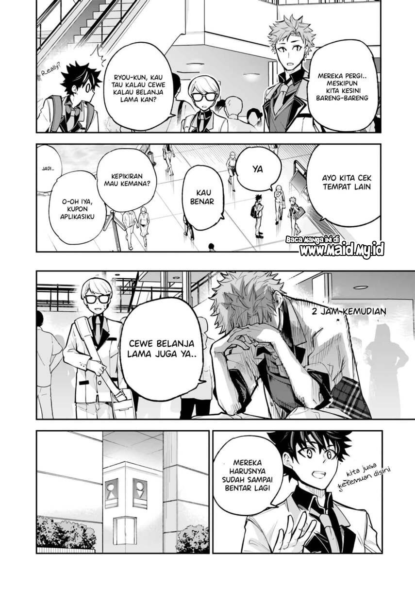 Isekai de Cheat Skill wo Te ni Shita Ore wa, Genjitsu Sekai wo mo Musou Suru: Level Up wa Jinsei wo Kaeta Chapter 19 - halaman 26