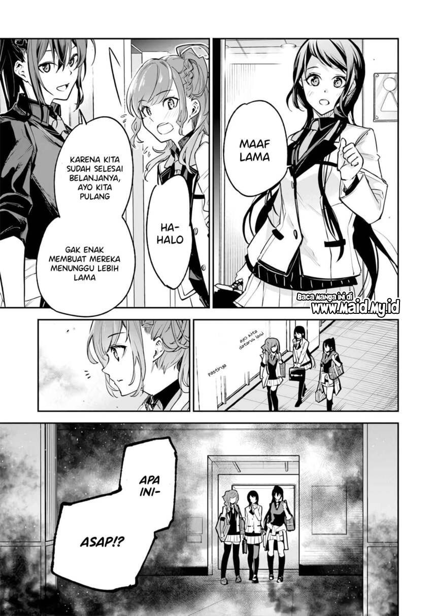 Isekai de Cheat Skill wo Te ni Shita Ore wa, Genjitsu Sekai wo mo Musou Suru: Level Up wa Jinsei wo Kaeta Chapter 19 - halaman 29