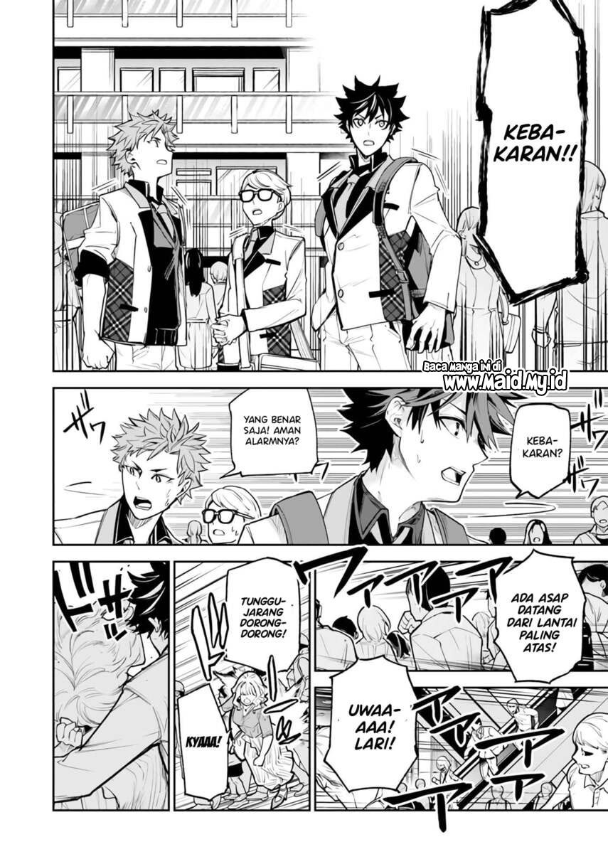 Isekai de Cheat Skill wo Te ni Shita Ore wa, Genjitsu Sekai wo mo Musou Suru: Level Up wa Jinsei wo Kaeta Chapter 19 - halaman 30
