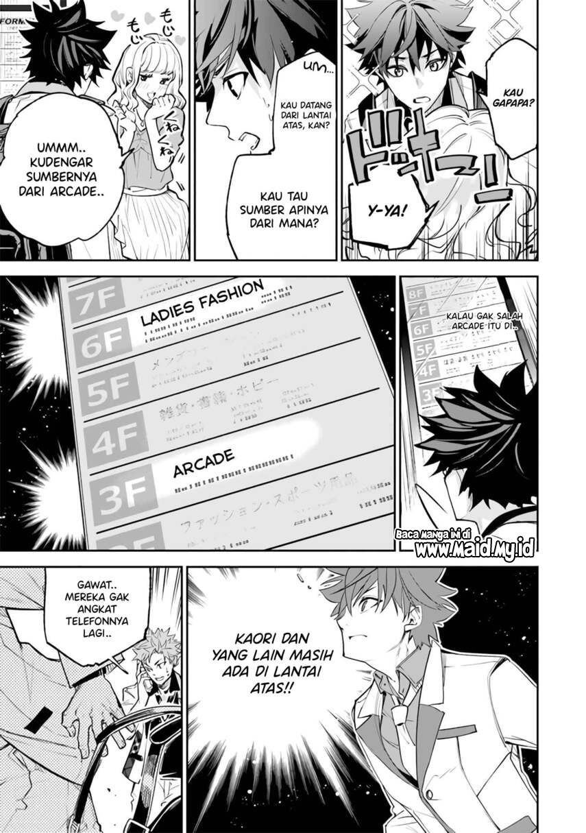 Isekai de Cheat Skill wo Te ni Shita Ore wa, Genjitsu Sekai wo mo Musou Suru: Level Up wa Jinsei wo Kaeta Chapter 19 - halaman 31