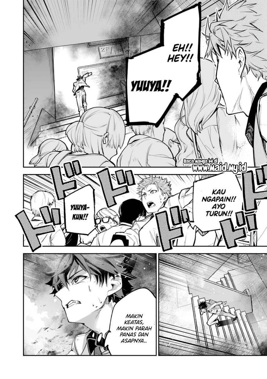 Isekai de Cheat Skill wo Te ni Shita Ore wa, Genjitsu Sekai wo mo Musou Suru: Level Up wa Jinsei wo Kaeta Chapter 19 - halaman 32