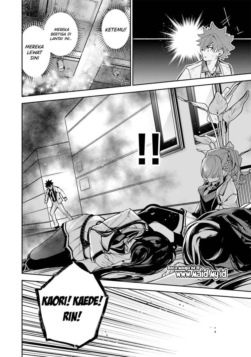 Isekai de Cheat Skill wo Te ni Shita Ore wa, Genjitsu Sekai wo mo Musou Suru: Level Up wa Jinsei wo Kaeta Chapter 19 - halaman 36