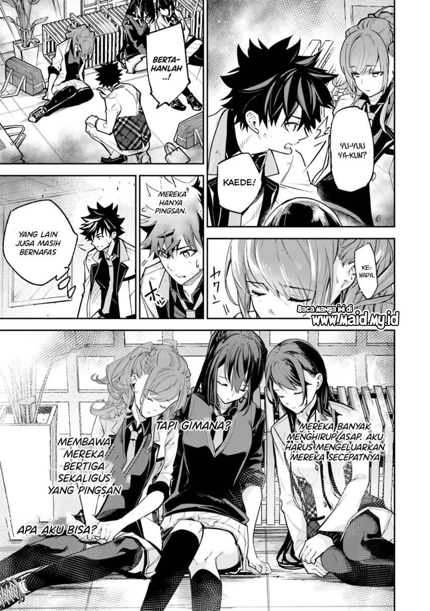 Isekai de Cheat Skill wo Te ni Shita Ore wa, Genjitsu Sekai wo mo Musou Suru: Level Up wa Jinsei wo Kaeta Chapter 19 - halaman 37