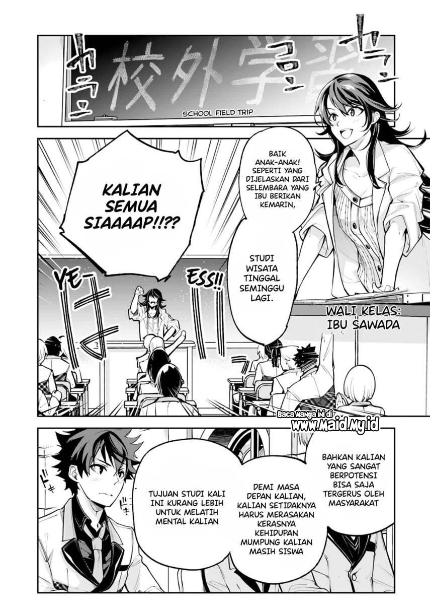 Isekai de Cheat Skill wo Te ni Shita Ore wa, Genjitsu Sekai wo mo Musou Suru: Level Up wa Jinsei wo Kaeta Chapter 19 - halaman 4