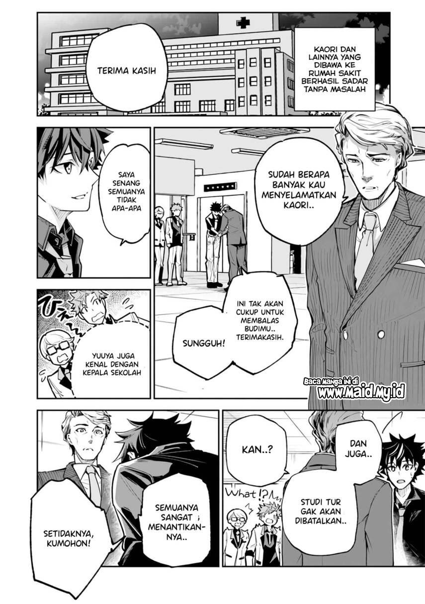 Isekai de Cheat Skill wo Te ni Shita Ore wa, Genjitsu Sekai wo mo Musou Suru: Level Up wa Jinsei wo Kaeta Chapter 19 - halaman 43
