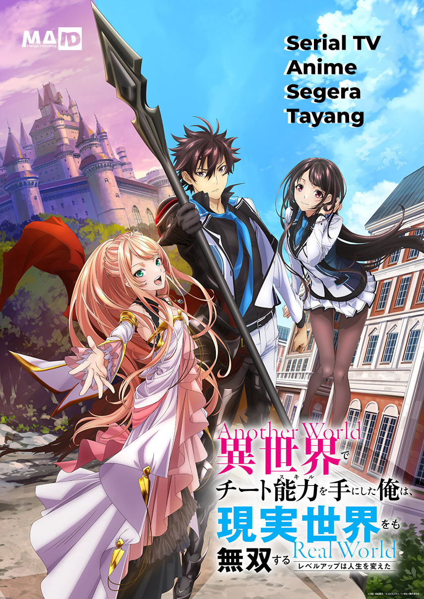 Isekai de Cheat Skill wo Te ni Shita Ore wa, Genjitsu Sekai wo mo Musou Suru: Level Up wa Jinsei wo Kaeta Chapter 19 - halaman 46