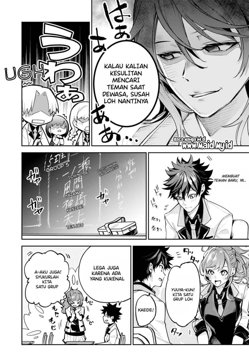 Isekai de Cheat Skill wo Te ni Shita Ore wa, Genjitsu Sekai wo mo Musou Suru: Level Up wa Jinsei wo Kaeta Chapter 19 - halaman 6