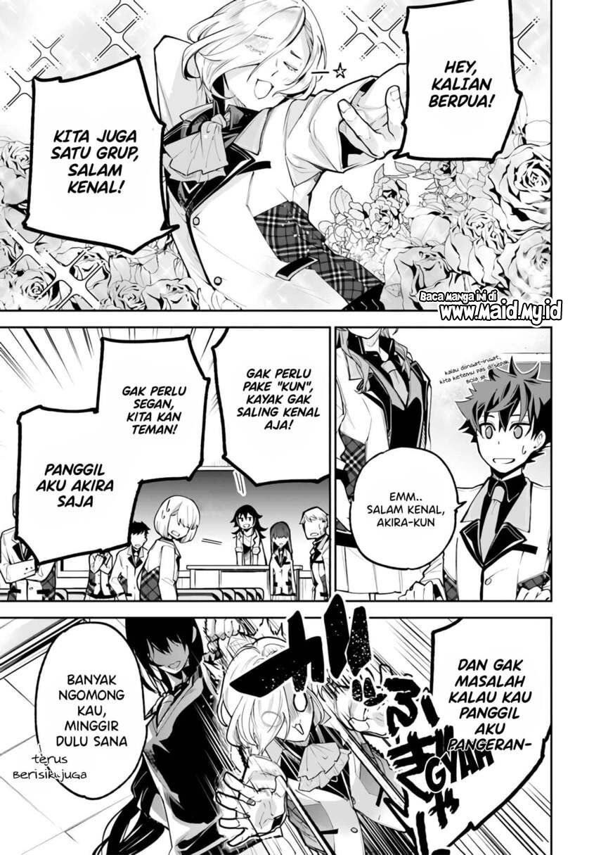 Isekai de Cheat Skill wo Te ni Shita Ore wa, Genjitsu Sekai wo mo Musou Suru: Level Up wa Jinsei wo Kaeta Chapter 19 - halaman 7