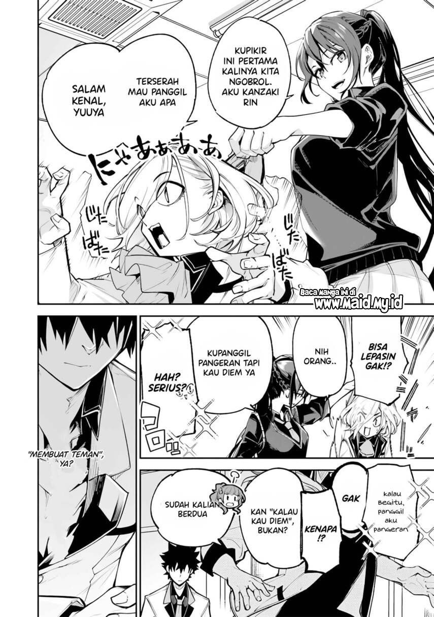 Isekai de Cheat Skill wo Te ni Shita Ore wa, Genjitsu Sekai wo mo Musou Suru: Level Up wa Jinsei wo Kaeta Chapter 19 - halaman 8