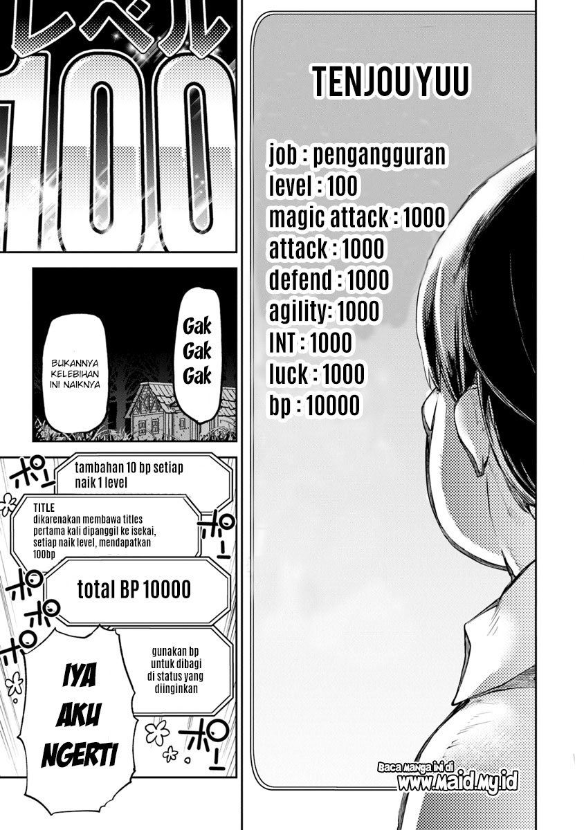 Isekai de Cheat Skill wo Te ni Shita Ore wa, Genjitsu Sekai wo mo Musou Suru: Level Up wa Jinsei wo Kaeta Chapter 2 - halaman 12
