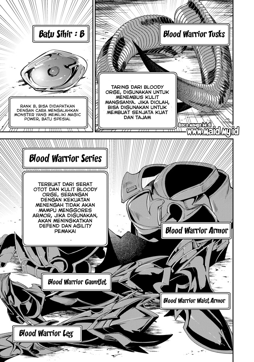 Isekai de Cheat Skill wo Te ni Shita Ore wa, Genjitsu Sekai wo mo Musou Suru: Level Up wa Jinsei wo Kaeta Chapter 2 - halaman 14