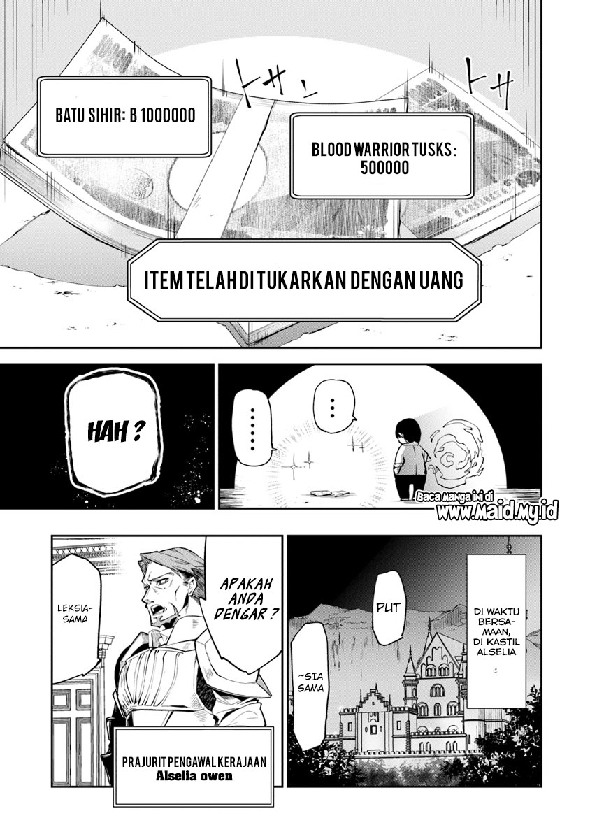 Isekai de Cheat Skill wo Te ni Shita Ore wa, Genjitsu Sekai wo mo Musou Suru: Level Up wa Jinsei wo Kaeta Chapter 2 - halaman 16