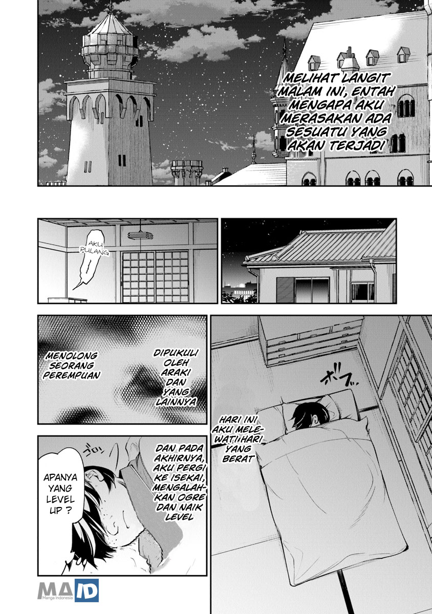 Isekai de Cheat Skill wo Te ni Shita Ore wa, Genjitsu Sekai wo mo Musou Suru: Level Up wa Jinsei wo Kaeta Chapter 2 - halaman 19