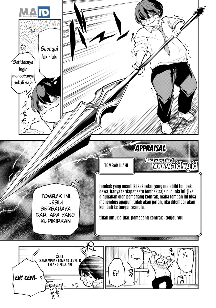 Isekai de Cheat Skill wo Te ni Shita Ore wa, Genjitsu Sekai wo mo Musou Suru: Level Up wa Jinsei wo Kaeta Chapter 2 - halaman 3