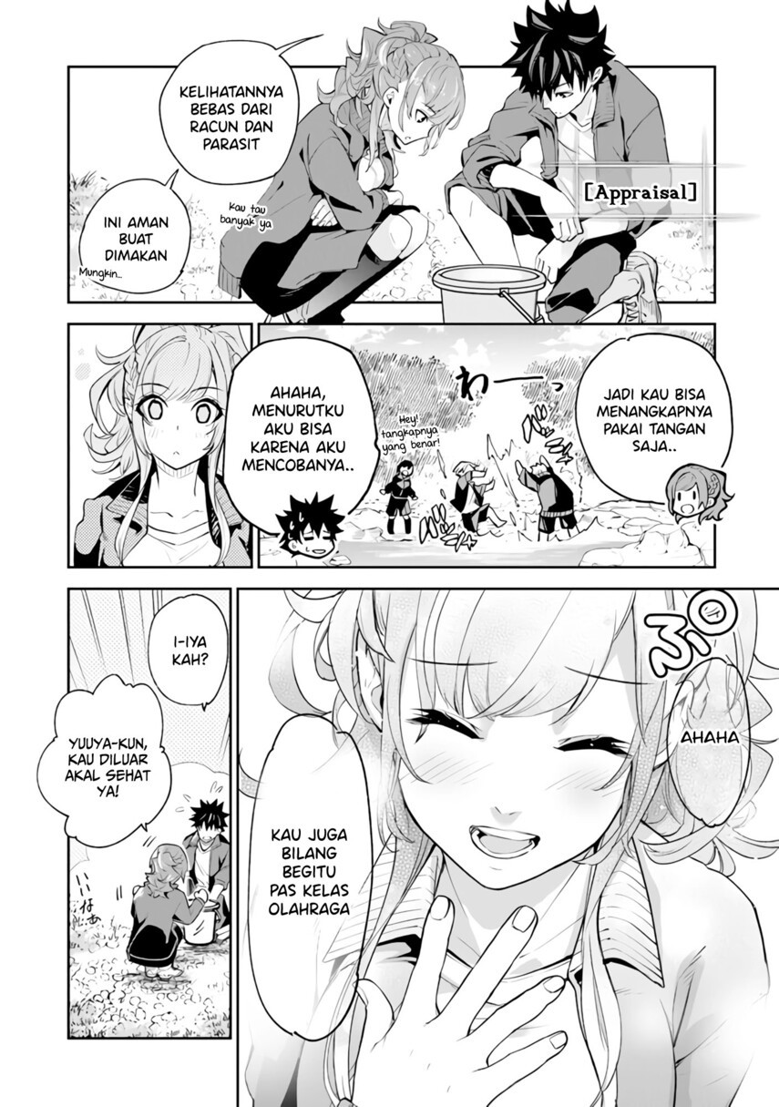 Isekai de Cheat Skill wo Te ni Shita Ore wa, Genjitsu Sekai wo mo Musou Suru: Level Up wa Jinsei wo Kaeta Chapter 20 - halaman 18