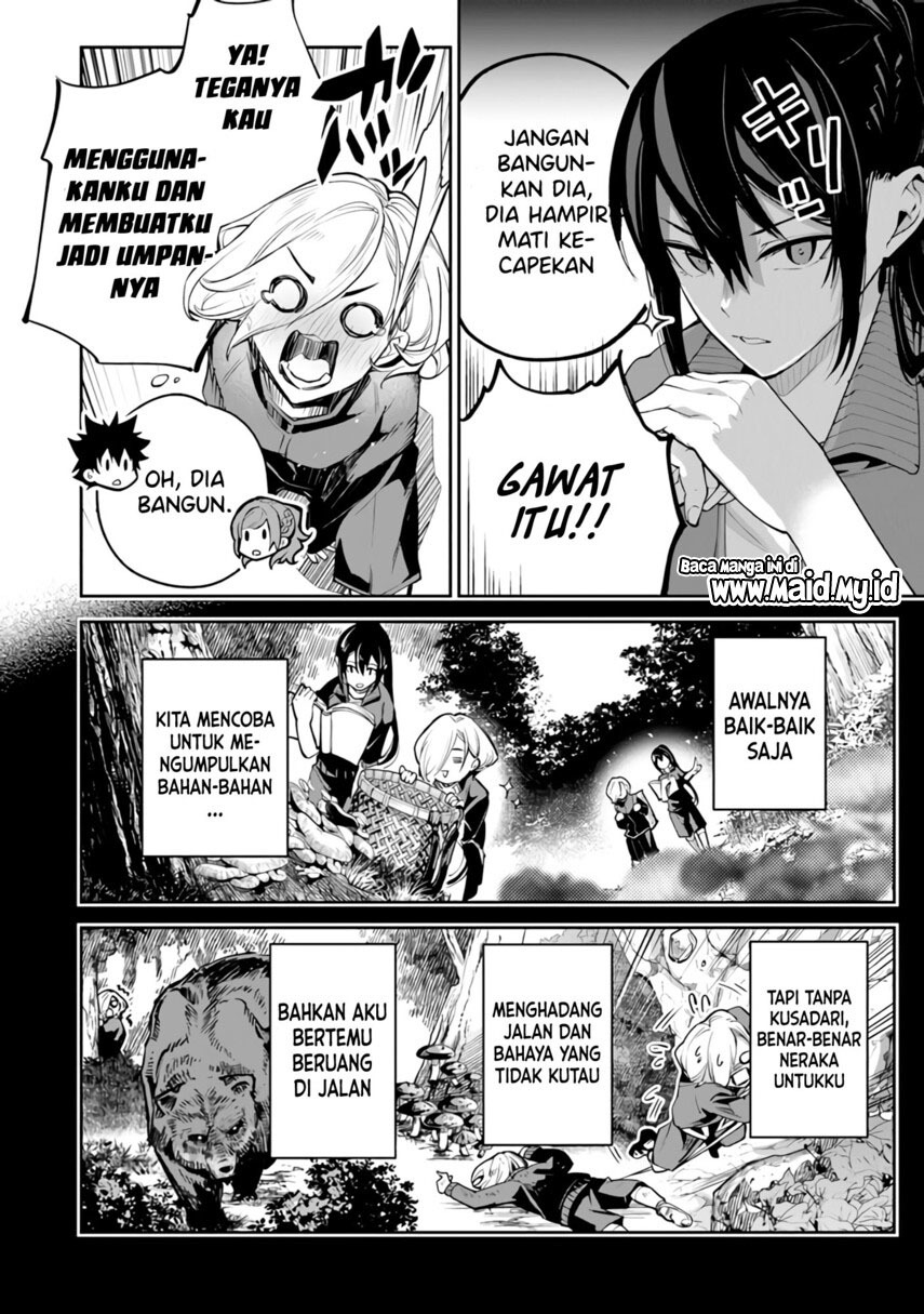 Isekai de Cheat Skill wo Te ni Shita Ore wa, Genjitsu Sekai wo mo Musou Suru: Level Up wa Jinsei wo Kaeta Chapter 20 - halaman 20