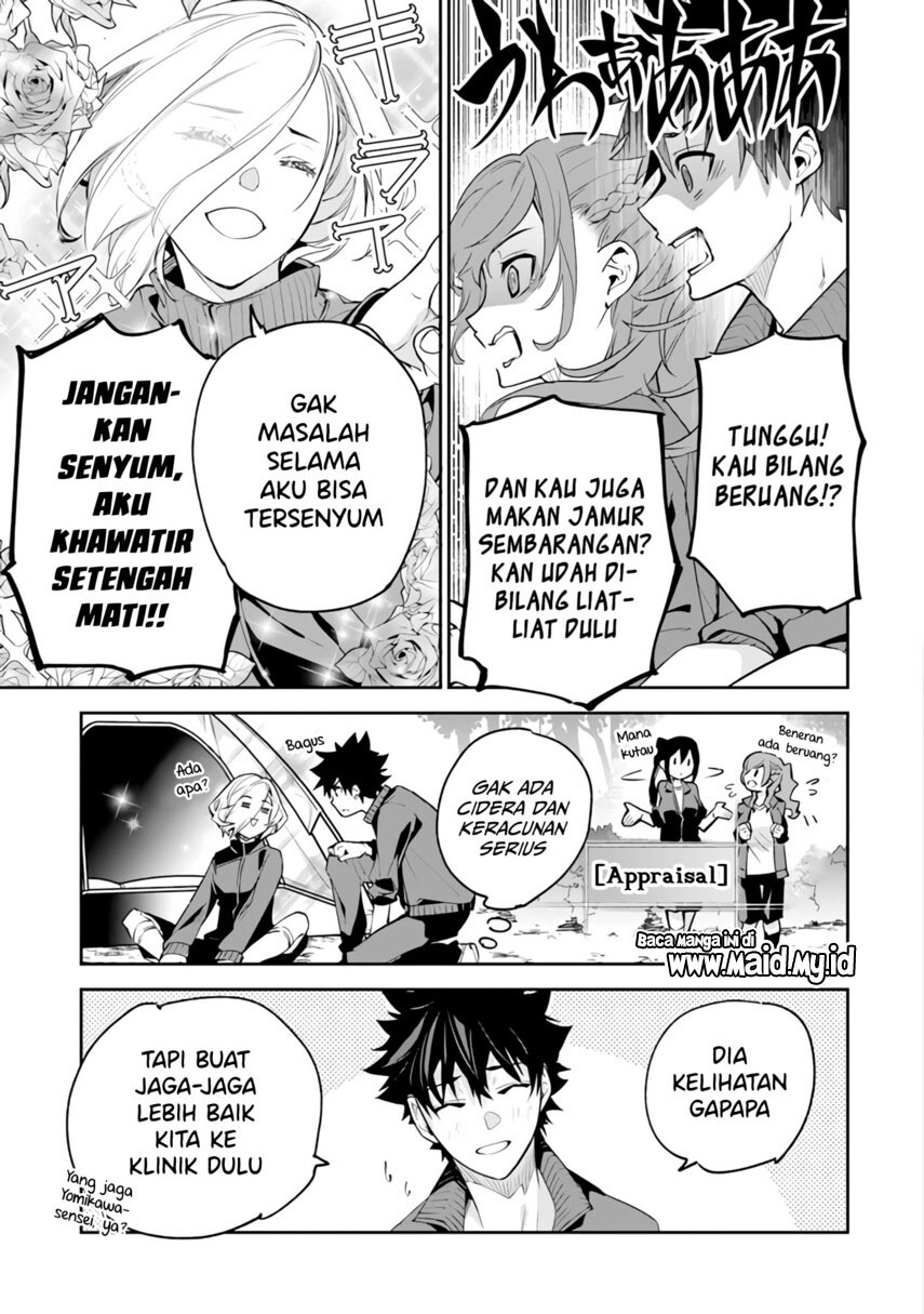 Isekai de Cheat Skill wo Te ni Shita Ore wa, Genjitsu Sekai wo mo Musou Suru: Level Up wa Jinsei wo Kaeta Chapter 20 - halaman 21