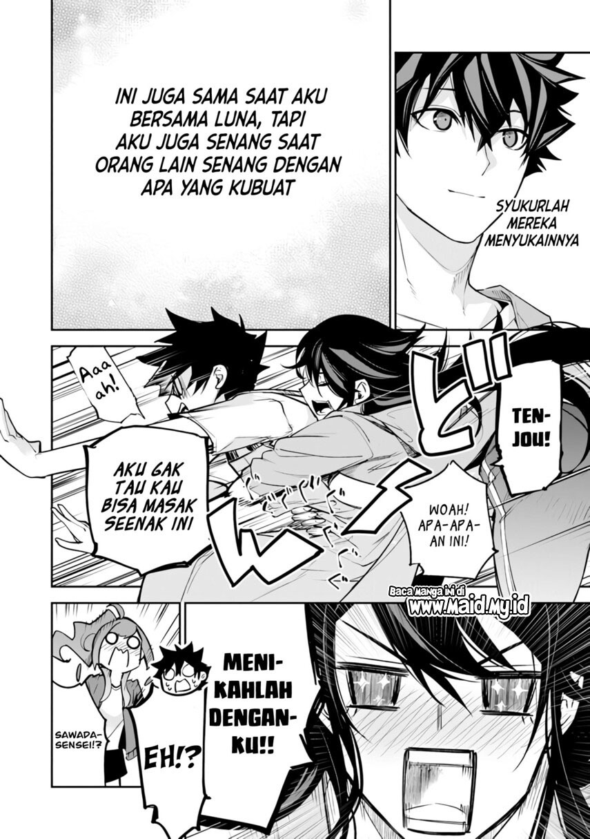 Isekai de Cheat Skill wo Te ni Shita Ore wa, Genjitsu Sekai wo mo Musou Suru: Level Up wa Jinsei wo Kaeta Chapter 20 - halaman 32