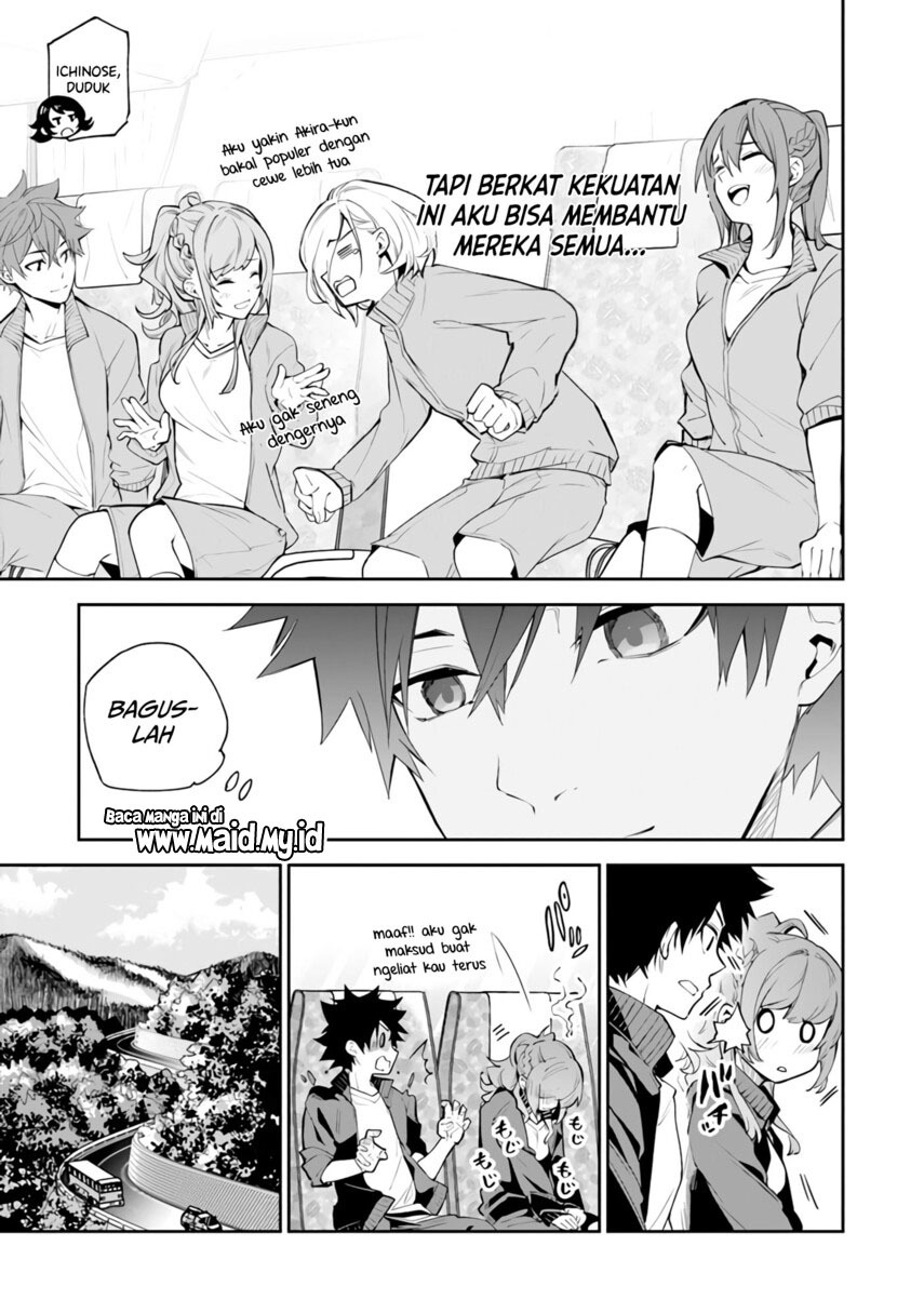 Isekai de Cheat Skill wo Te ni Shita Ore wa, Genjitsu Sekai wo mo Musou Suru: Level Up wa Jinsei wo Kaeta Chapter 20 - halaman 5