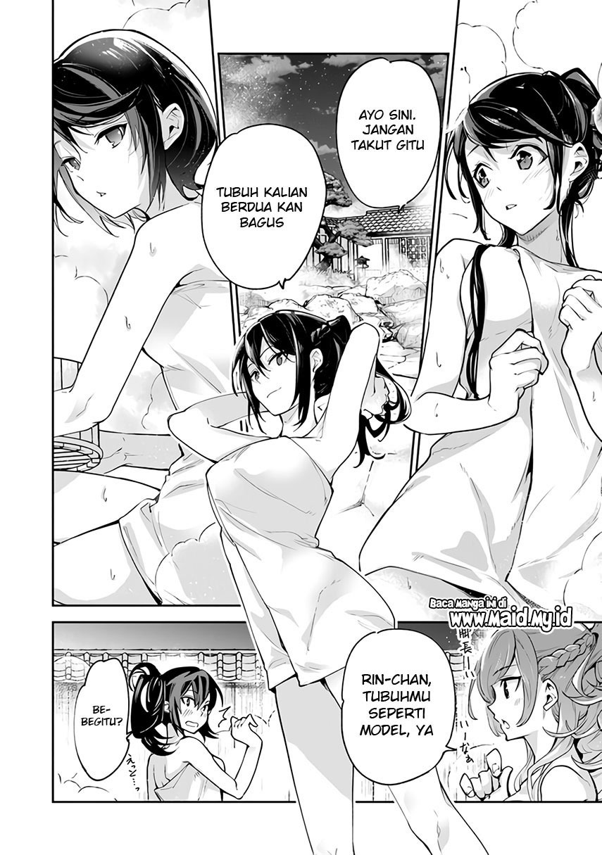 Isekai de Cheat Skill wo Te ni Shita Ore wa, Genjitsu Sekai wo mo Musou Suru: Level Up wa Jinsei wo Kaeta Chapter 21 - halaman 10