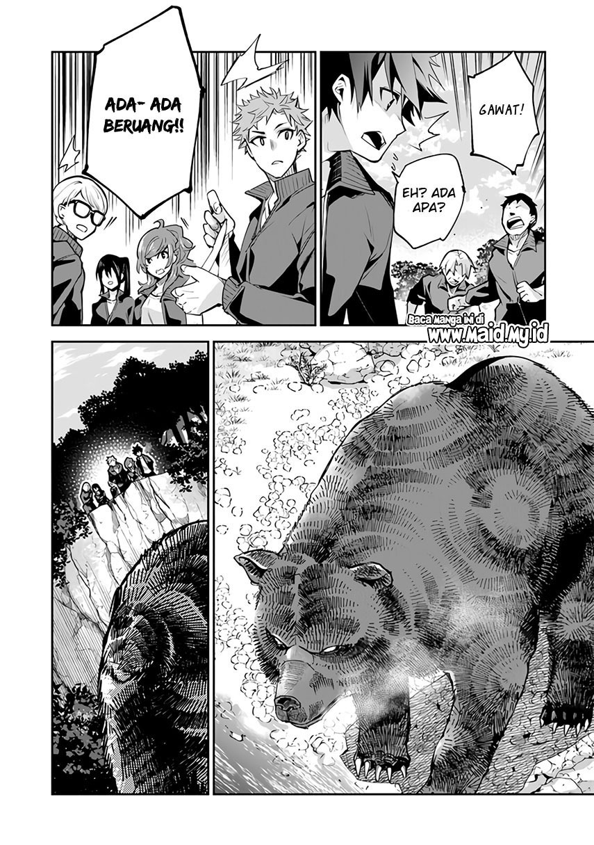 Isekai de Cheat Skill wo Te ni Shita Ore wa, Genjitsu Sekai wo mo Musou Suru: Level Up wa Jinsei wo Kaeta Chapter 21 - halaman 18