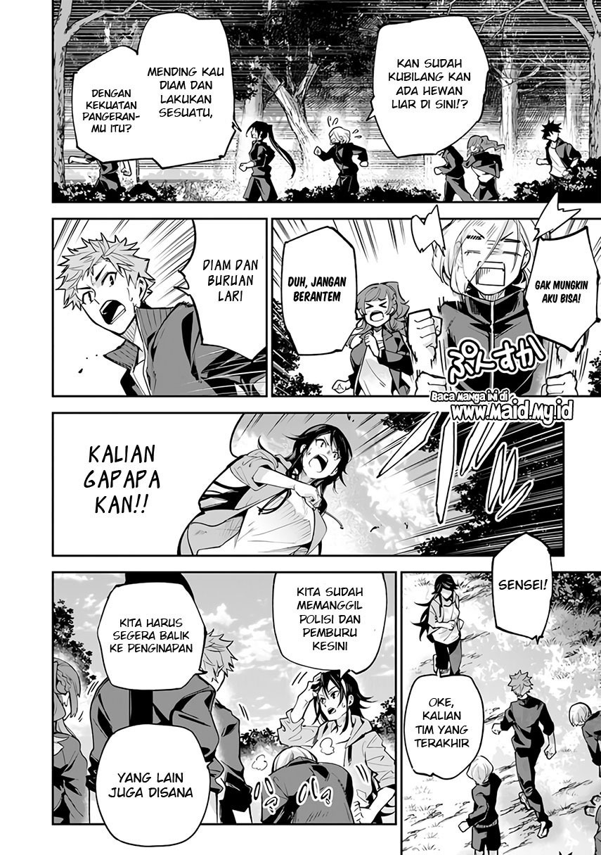 Isekai de Cheat Skill wo Te ni Shita Ore wa, Genjitsu Sekai wo mo Musou Suru: Level Up wa Jinsei wo Kaeta Chapter 21 - halaman 20