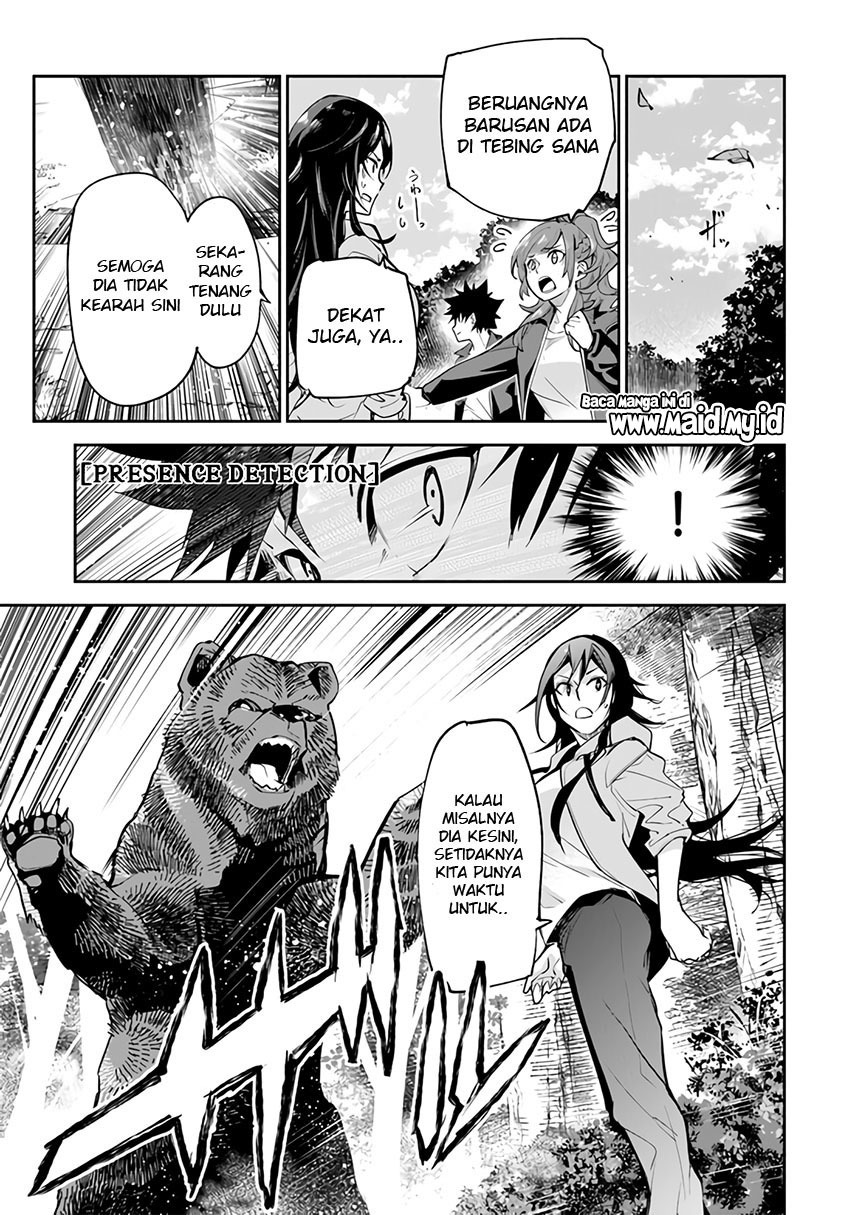 Isekai de Cheat Skill wo Te ni Shita Ore wa, Genjitsu Sekai wo mo Musou Suru: Level Up wa Jinsei wo Kaeta Chapter 21 - halaman 21