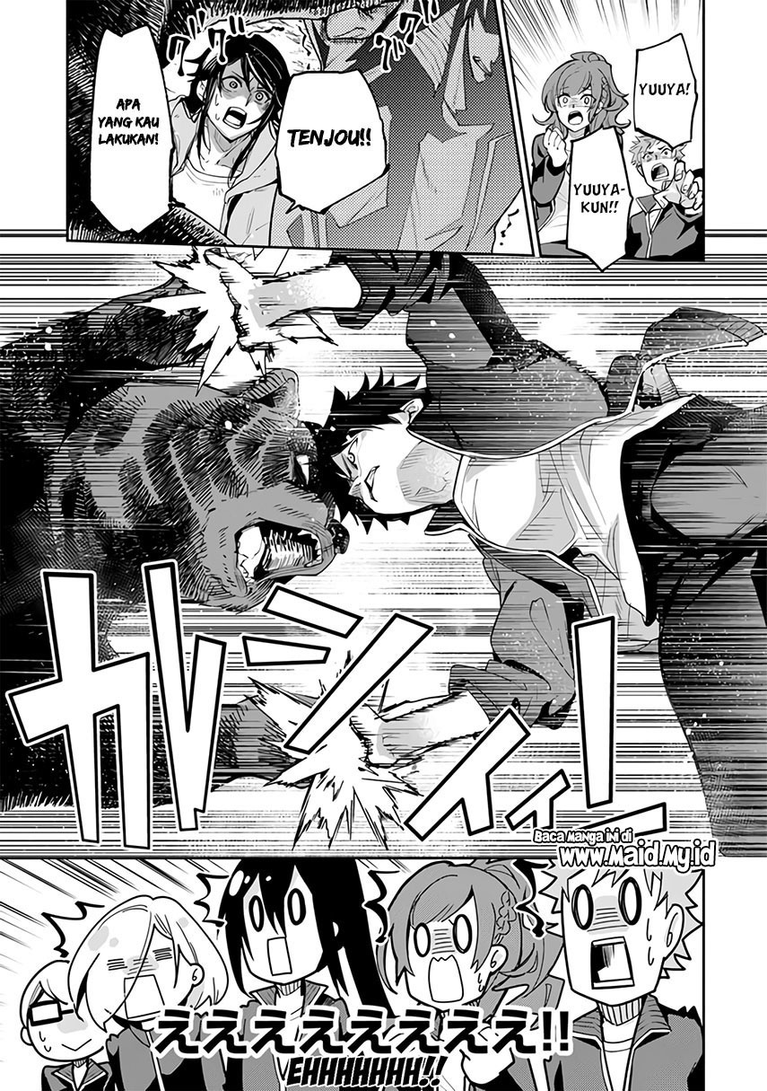 Isekai de Cheat Skill wo Te ni Shita Ore wa, Genjitsu Sekai wo mo Musou Suru: Level Up wa Jinsei wo Kaeta Chapter 21 - halaman 23