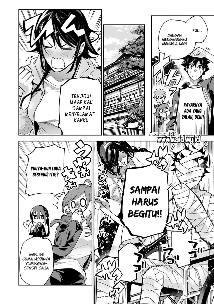 Isekai de Cheat Skill wo Te ni Shita Ore wa, Genjitsu Sekai wo mo Musou Suru: Level Up wa Jinsei wo Kaeta Chapter 21 - halaman 26