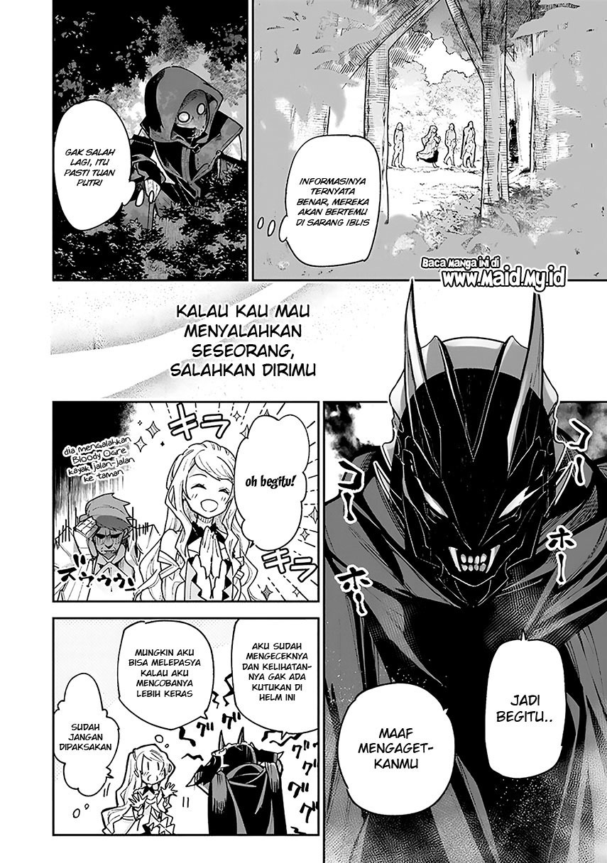 Isekai de Cheat Skill wo Te ni Shita Ore wa, Genjitsu Sekai wo mo Musou Suru: Level Up wa Jinsei wo Kaeta Chapter 22 - halaman 15