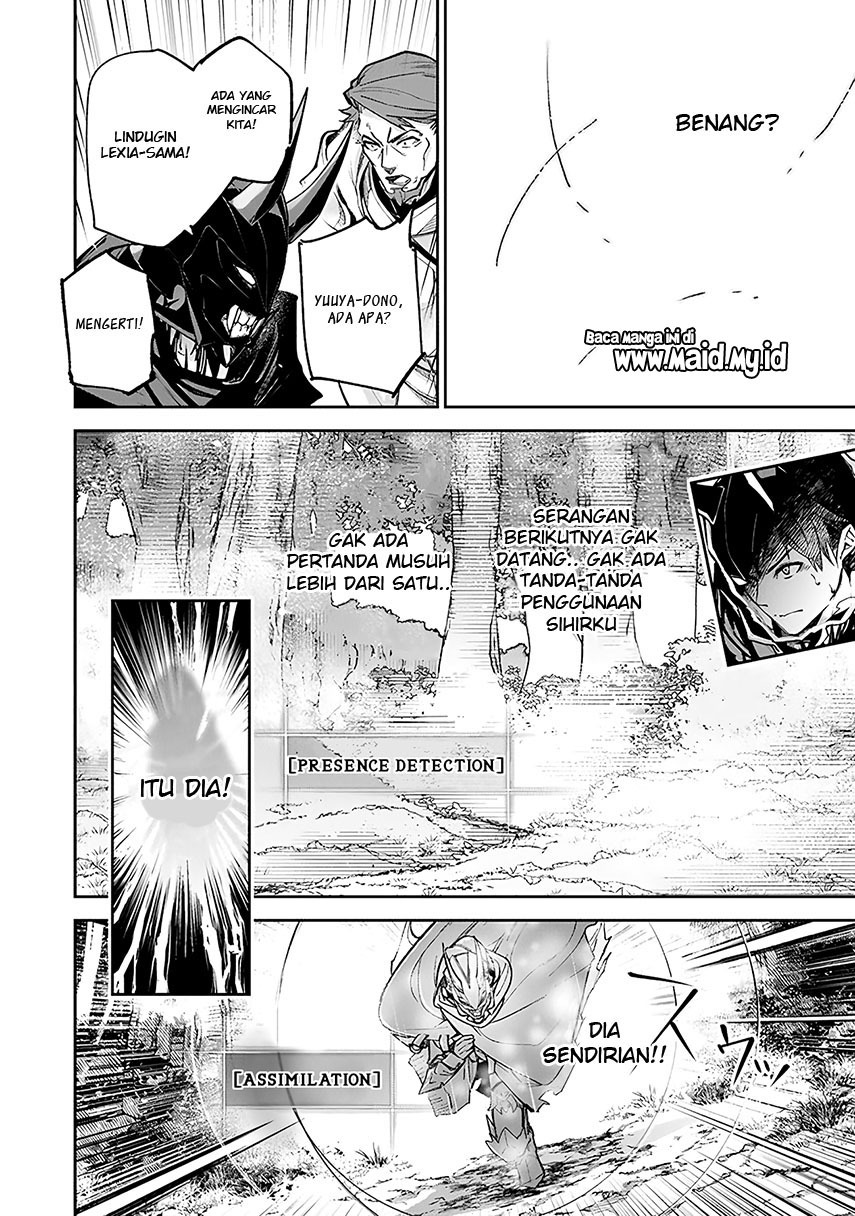 Isekai de Cheat Skill wo Te ni Shita Ore wa, Genjitsu Sekai wo mo Musou Suru: Level Up wa Jinsei wo Kaeta Chapter 22 - halaman 19