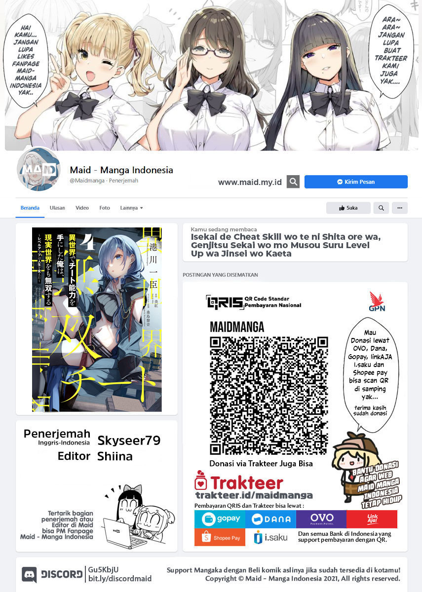 Isekai de Cheat Skill wo Te ni Shita Ore wa, Genjitsu Sekai wo mo Musou Suru: Level Up wa Jinsei wo Kaeta Chapter 22 - halaman 2