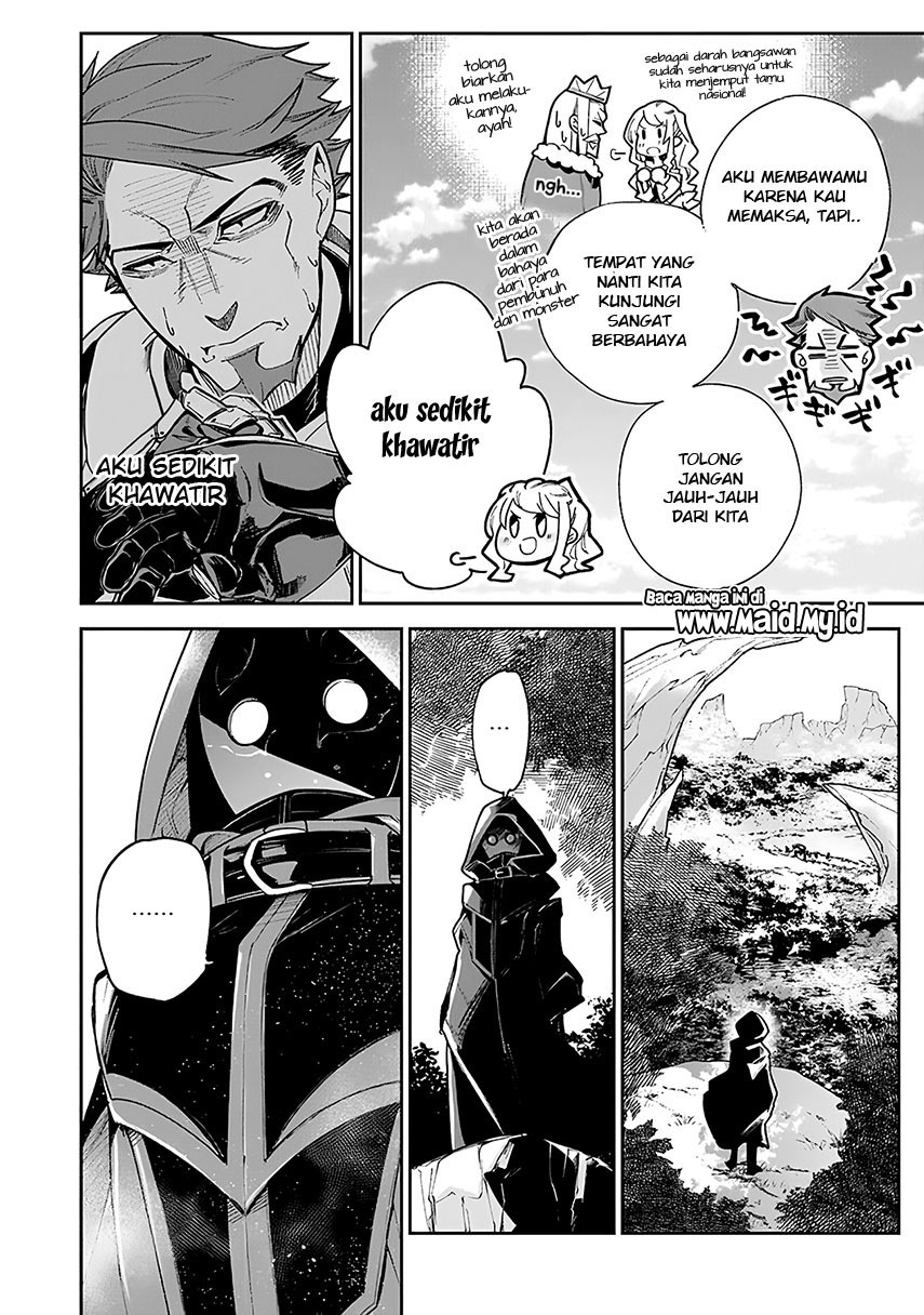 Isekai de Cheat Skill wo Te ni Shita Ore wa, Genjitsu Sekai wo mo Musou Suru: Level Up wa Jinsei wo Kaeta Chapter 22 - halaman 8