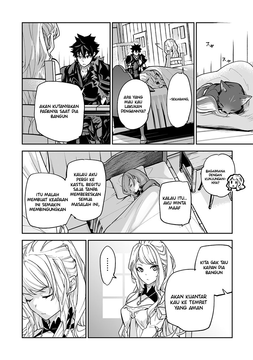 Isekai de Cheat Skill wo Te ni Shita Ore wa, Genjitsu Sekai wo mo Musou Suru: Level Up wa Jinsei wo Kaeta Chapter 23 - halaman 14