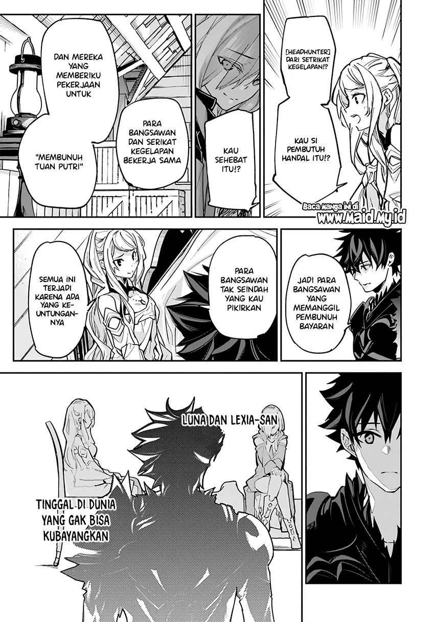 Isekai de Cheat Skill wo Te ni Shita Ore wa, Genjitsu Sekai wo mo Musou Suru: Level Up wa Jinsei wo Kaeta Chapter 23 - halaman 19