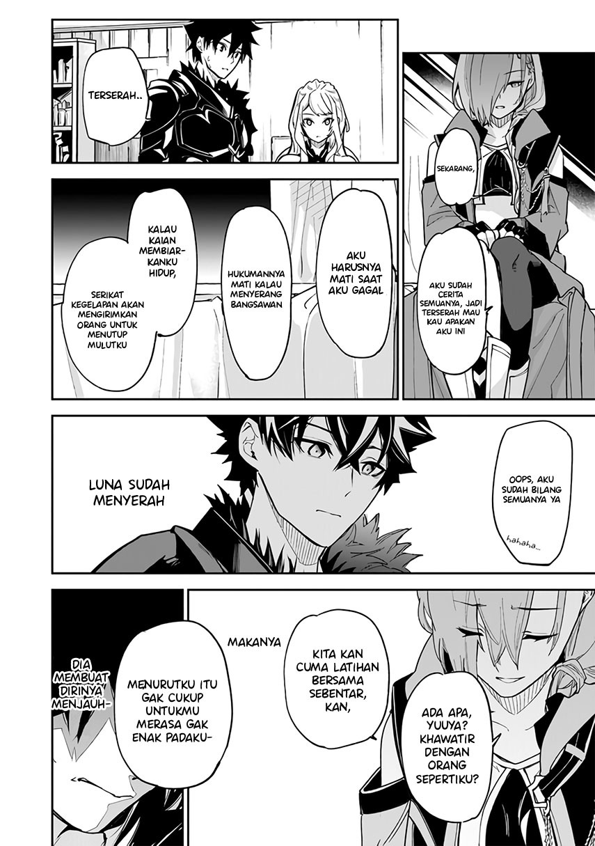 Isekai de Cheat Skill wo Te ni Shita Ore wa, Genjitsu Sekai wo mo Musou Suru: Level Up wa Jinsei wo Kaeta Chapter 23 - halaman 20