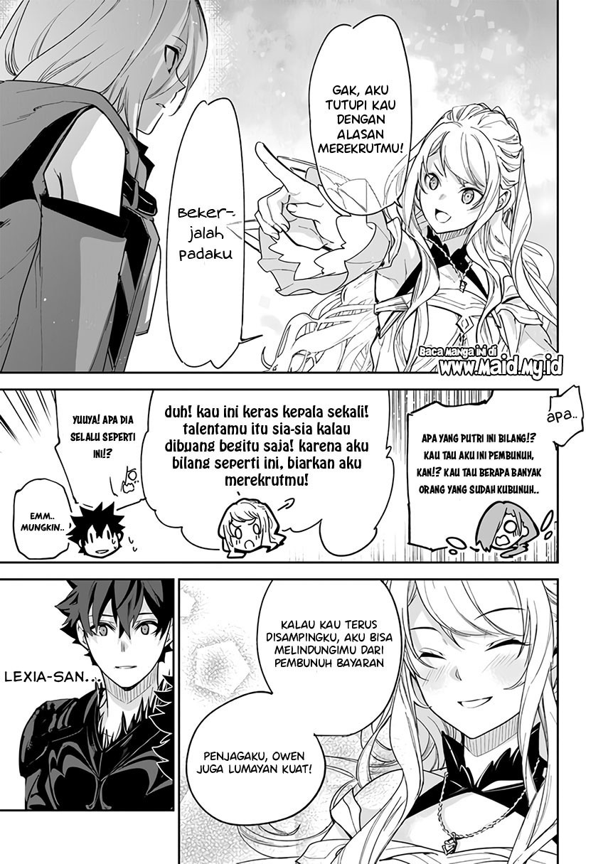 Isekai de Cheat Skill wo Te ni Shita Ore wa, Genjitsu Sekai wo mo Musou Suru: Level Up wa Jinsei wo Kaeta Chapter 23 - halaman 25