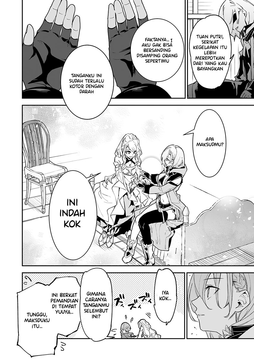 Isekai de Cheat Skill wo Te ni Shita Ore wa, Genjitsu Sekai wo mo Musou Suru: Level Up wa Jinsei wo Kaeta Chapter 23 - halaman 26